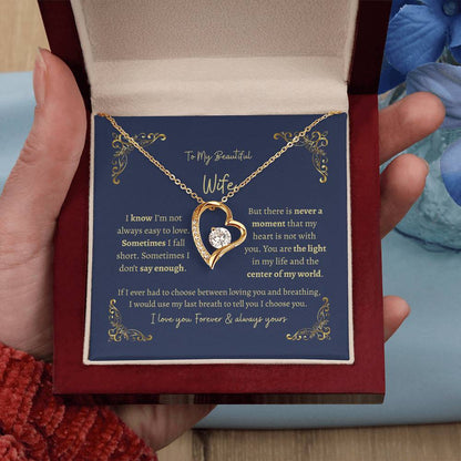 To My Beautiful Wife – Heart Pendant Necklace Gift Set