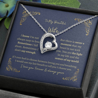 To My Beautiful Wife – Heart Pendant Necklace Gift Set